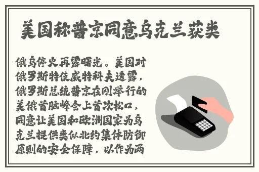 www.17c吃瓜
