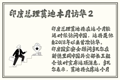 HULUWA官网在线入