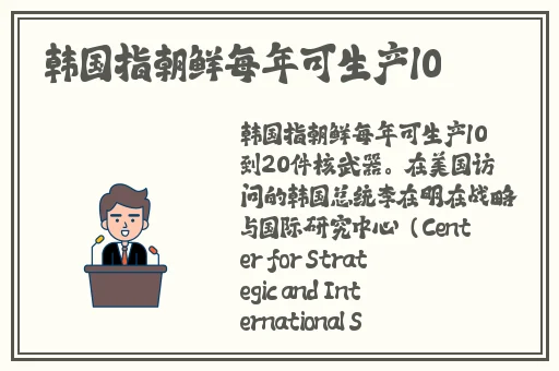 亚洲一码二码三码精华液