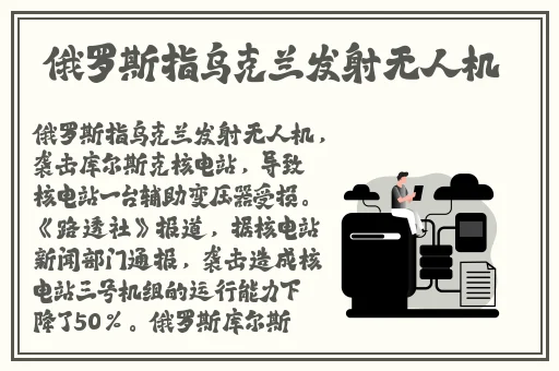 最近的2019中文字幕国语版